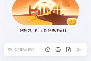 game online mobile vn Ảnh chụp màn hình 1